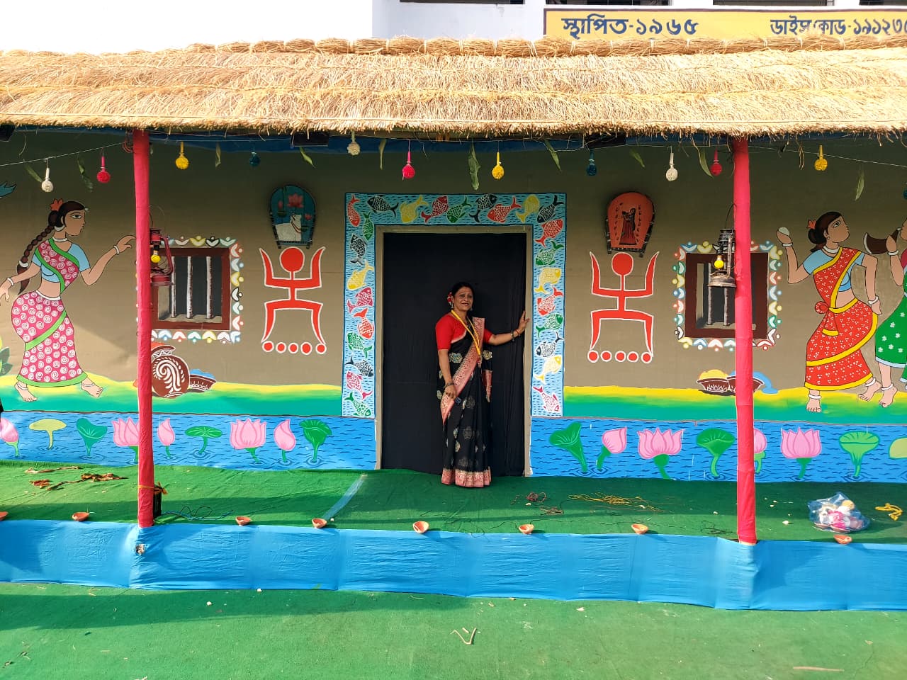 Holi Gallery Image 36